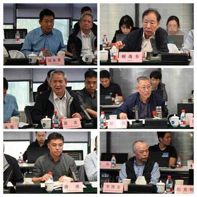 空间软件工程领域战略研讨会 计算机软件开发与应用的未来展望