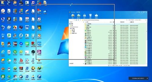 专业电脑护眼软件推荐 提升计算机使用体验的必备工具
